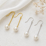 Sterling Silver Pearl Chain Drop Earrings, 18K Gold Finish